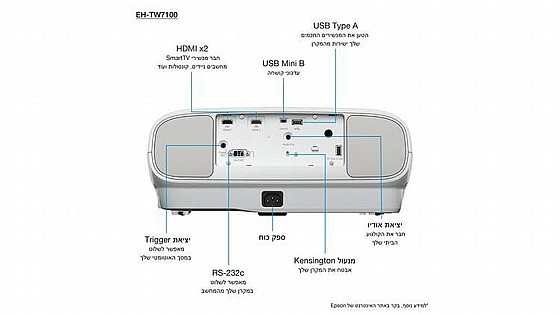 ���� EPSON ���:EH-TW7100